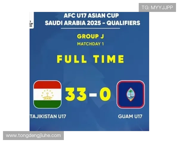 伟德足球体育官网便捷的注册流程让新用户轻松开启足球娱乐之旅