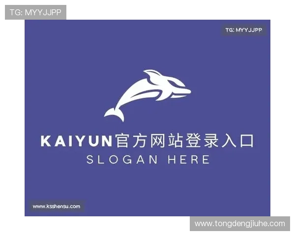 如何快速访问Kaiyun开云网址娱乐平台的官方登录页面指南