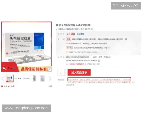 三亿体育备用网址免费注册指南,详细步骤帮助新手快速上手体育竞猜平台 三亿体育备用网址免费注册指南,详细步骤帮助新手快速上手体育竞猜平台