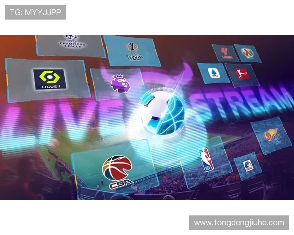 v体育app手机最新版本下载安装指南帮助用户轻松畅享体育赛事直播体验