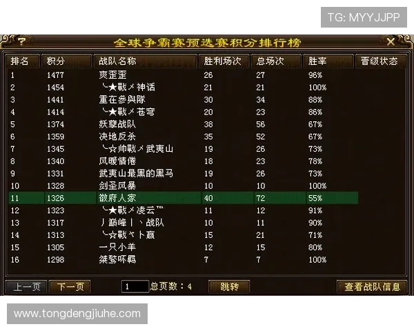 凯发体育游戏用户评价与口碑分析：真实玩家分享使用心得与建议